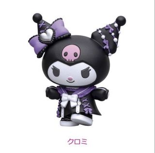 (Category: ) located in . Submitted by kokkiku (Listing ID 1457879688, Image 1). Description: .