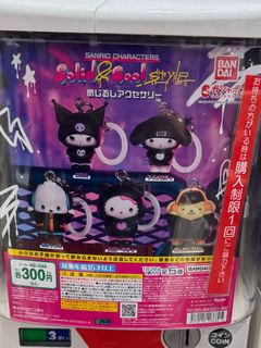 （分類：）位於 。 由 wytang. 提交（商品編號 1457844686，圖片 1）。簡介： 。