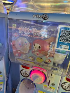 （分類：）位於 。 由 carefreegirl115 提交（商品編號 1457835912，圖片 1）。簡介： 。