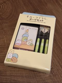 （分類：）位於 。 由 anzonxd 提交（商品編號 1457784706，圖片 1）。簡介： 。