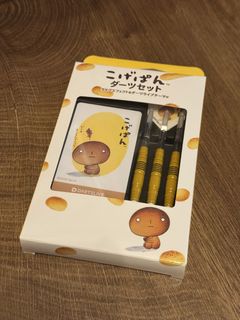 （分類：）位於 。 由 anzonxd 提交（商品編號 1457785099，圖片 1）。簡介： 。
