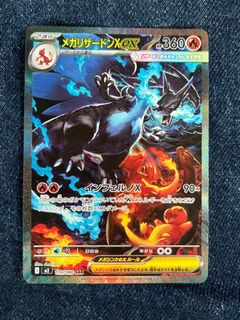 （分類：）位於 。 由 danielwkc1 提交（商品編號 1457758957，圖片 1）。簡介： 。