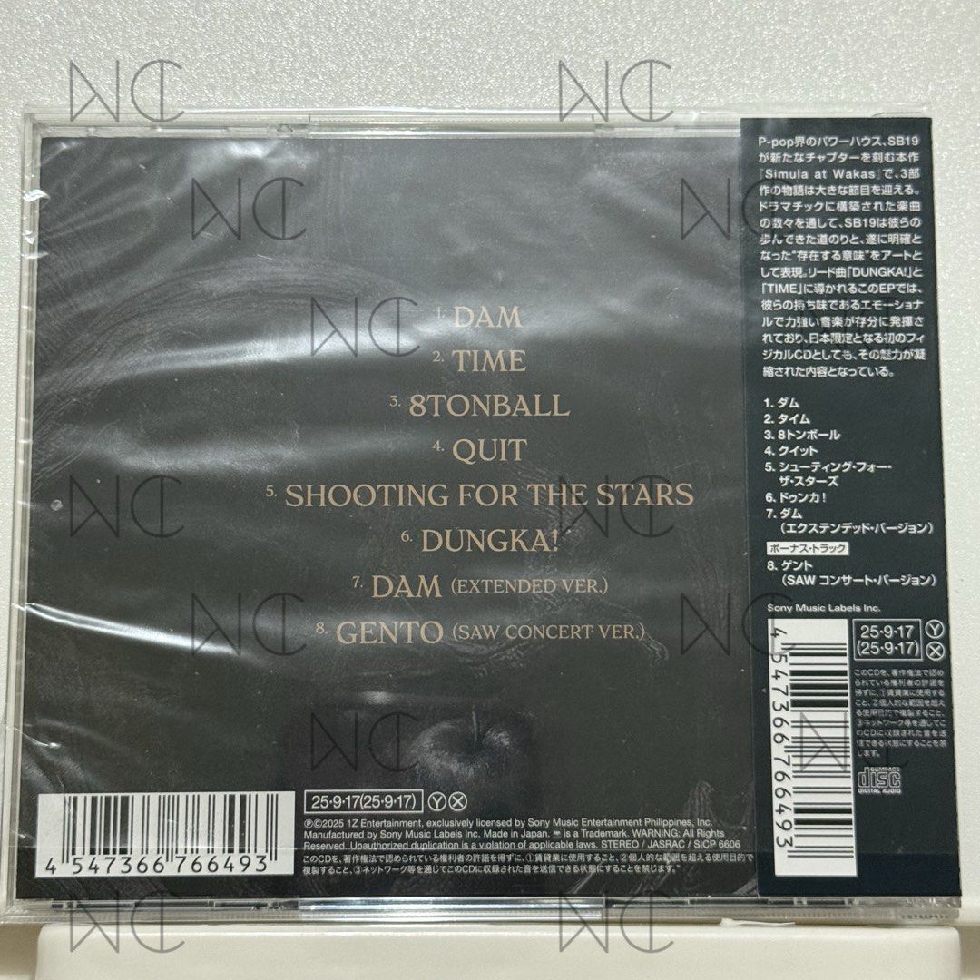 SB19 SIMULA AT WAKAS EP JAPAN CD (Category: CDs & DVDs) located in Manila. Submitted by nccollections (Listing ID 1457801846, Image 2). Description: - official simula at wakas ep ordered from cdjapan website - onhand - cd never used - no pc included 💳 gcash/bpi/maribank/gotyme 📦 j&t/sdd (lalamove, grab, angkas padala) 🤝 meet-up: ust hospital only (based on schedule availability).