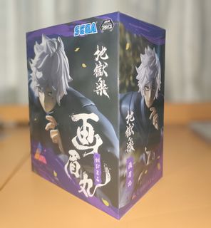 （分類：）位於 。 由 dtotb 提交（商品編號 1457807761，圖片 1）。簡介： 。