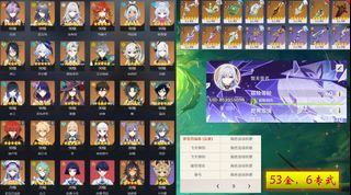 (Category: ) located in . Submitted by puffypaimon (Listing ID 1457741616, Image 1). Description: .