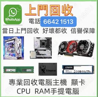 （分類：）位於 。 由 shenye888999 提交（商品編號 1457885138，圖片 1）。簡介： 。
