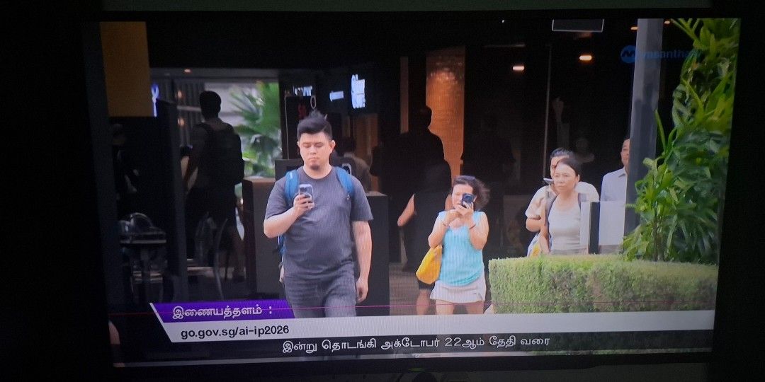 Sharp (Category: TV) located in Singapore. Submitted by idris3star (Listing ID 1457827872, Image 3). Description: good working Good condition Display of a straight line I text the image.