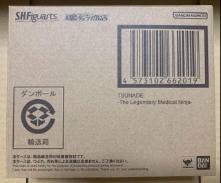 （分類：）位於 。 由 yanhaitan148568 提交（商品編號 1457869203，圖片 1）。簡介： 。