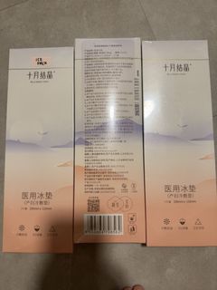 (Category: ) located in . Submitted by tang12388 (Listing ID 1457856517, Image 1). Description: .
