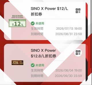 （分類：）位於 。 由 bbb888chun 提交（商品編號 1457752480，圖片 1）。簡介： 。