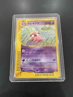 （分類：）位於 。 由 jowin13 提交（商品編號 1457793200，圖片 1）。簡介： 。