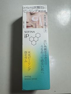 （分類：）位於 。 由 hello49213 提交（商品編號 1457771928，圖片 1）。簡介： 。