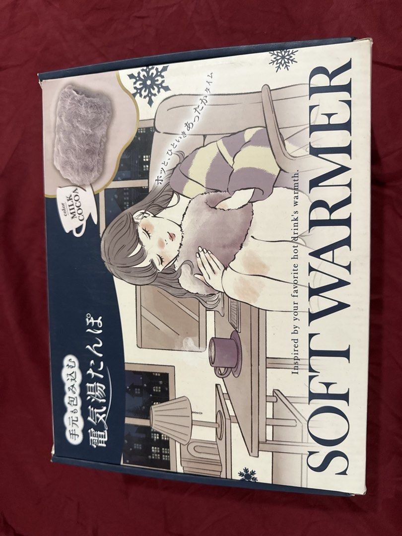 Soft Warmer (Category: Bedding & Towels) located in Manila. Submitted by pickstuff (Listing ID 1457745919, Image 1). Description: - Electric Warmer - Color Milk Cocoa - Function: Heating appliance for staying warm - Condition: Comes in original packaging Last picture for price reference (price in Japan).