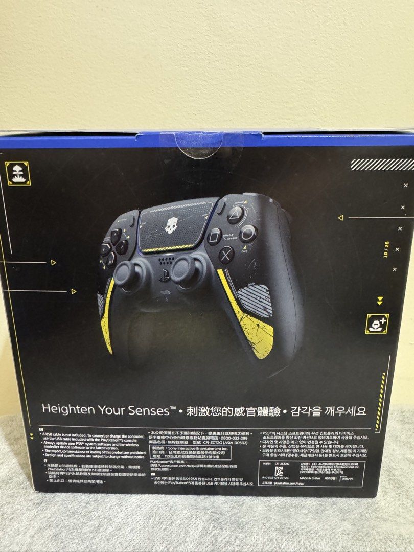 Sony PlayStation DualSense Limited Edition Helldivers Wireless Controller (Category: Controllers) located in Pasig City. Submitted by dotestrada (Listing ID 1457860489, Image 2). Description: - Limited Edition Helldivers Design DualSense Wireless Controller - Compatible with PS5, PC, Mac, and Mobile devices - Wireless connectivity - USB cable for connection/charging NOT included - bought Aug 18, 2026 - with receipt - not used - with warranty.