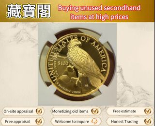 （分類：）位於 。 由 fierceflower.3f77d0 提交（商品編號 1457769426，圖片 1）。簡介： 。