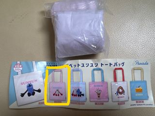 （分類：）位於 。 由 511732 提交（商品編號 1457864645，圖片 1）。簡介： 。