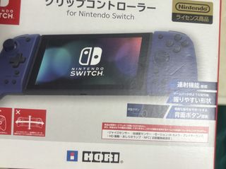 （分類：）位於 。 由 timon621 提交（商品編號 1454691652，圖片 1）。簡介： 。