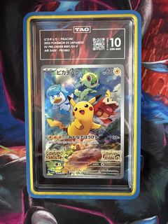 (Category: ) located in . Submitted by mys7ix (Listing ID 1457776229, Image 1). Description: .