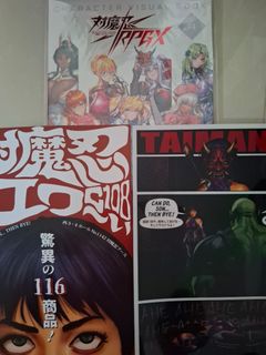 (Category: ) located in . Submitted by myyurucamp (Listing ID 1457717401, Image 1). Description: .
