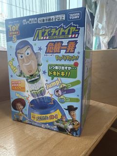 （分類：）位於 。 由 doroza 提交（商品編號 1457765500，圖片 1）。簡介： 。