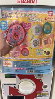 （分類：）位於 。 由 maru0tmn 提交（商品編號 1457855399，圖片 1）。簡介： 。