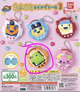 （分類：）位於 。 由 hikari_eevee 提交（商品編號 1457846933，圖片 1）。簡介： 。