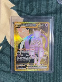 (Category: ) located in . Submitted by marcusedgar231 (Listing ID 1457821283, Image 1). Description: .