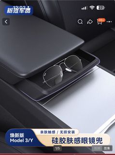 （分類：）位於 。 由 gogogook 提交（商品編號 1457867610，圖片 1）。簡介： 。