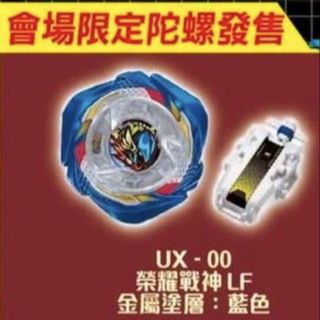 （分類：）位於 。 由 sanming0203 提交（商品編號 1457858425，圖片 1）。簡介： 。