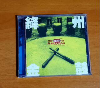 （分類：）位於 。 由 shizu22ss226663 提交（商品編號 1457869030，圖片 1）。簡介： 。