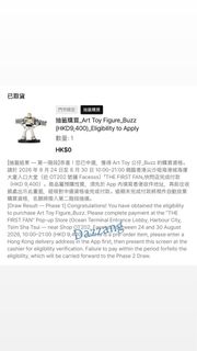 （分類：）位於 。 由 dazzang 提交（商品編號 1457833579，圖片 1）。簡介： 。