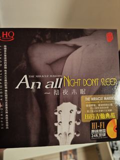 （分類：）位於 。 由 oddwind.1780dc 提交（商品編號 1457849964，圖片 1）。簡介： 。