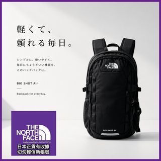 （分類：）位於 。 由 north.jp0903 提交（商品編號 1457810016，圖片 1）。簡介： 。