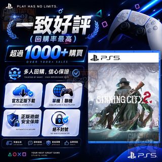 （分類：）位於 。 由 ___game._station______ 提交（商品編號 1227320533，圖片 1）。簡介： 。