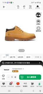 （分類：）位於 。 由 royaldragon_bd4eff 提交（商品編號 1457806618，圖片 1）。簡介： 。
