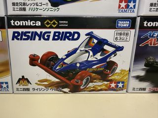 （分類：）位於 。 由 h3838 提交（商品編號 1457759330，圖片 1）。簡介： 。