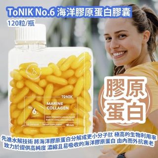 （分類：）位於 。 由 baby_bear_shop 提交（商品編號 1457848920，圖片 1）。簡介： 。