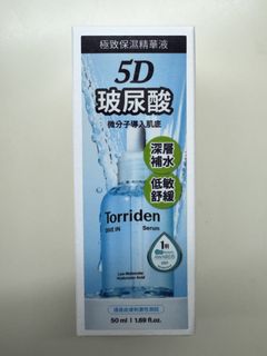 （分類：）位於 。 由 absolutealcoholic 提交（商品編號 1457865662，圖片 1）。簡介： 。
