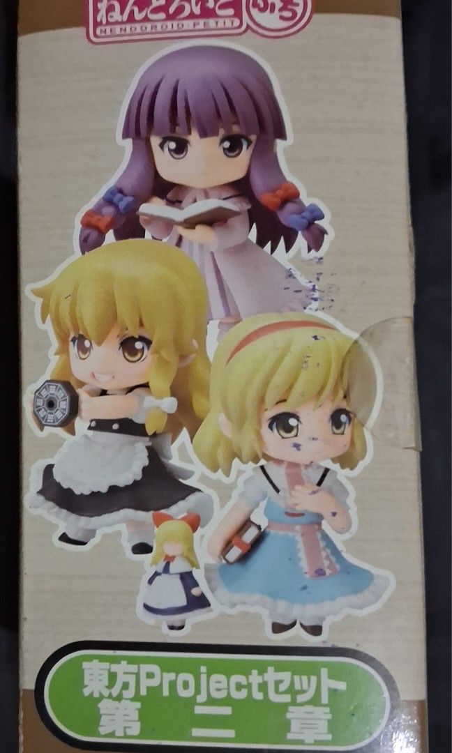 Touhou project figures (Category: Figurines & Statues) located in Manila. Submitted by mdsy13 (Listing ID 1457880982, Image 3). Description: nendoroid petite set - 2,300 pesos. cirno sofubi (with base) - 1,800 pesos. remilia sofubi (no base) - 1,000 pesos. marisa kirisame griffon enterprises (one stud missing) - 2,800 pesos. payment and delivery methods: paymaya, bpi, or cod. lbc and lalamove..