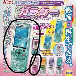 （分類：）位於 。 由 yeon1un 提交（商品編號 1439940268，圖片 1）。簡介： 。