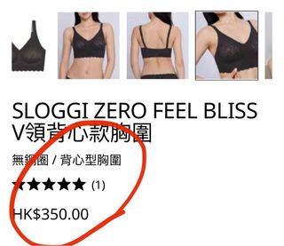 （分類：）位於 。 由 kakwendy253 提交（商品編號 1457853042，圖片 1）。簡介： 。