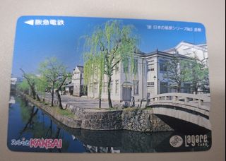 （分類：）位於 。 由 disneyjpass 提交（商品編號 1457846956，圖片 1）。簡介： 。