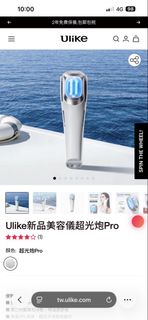 由 ricky111418 (刊登 ID 1457844207，圖片 1) 提交，位於 的 (類別：)，說明：。