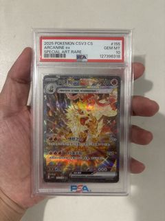 (Category: ) located in . Submitted by kai_collections (Listing ID 1457841880, Image 1). Description: .
