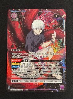 (Category: ) located in . Submitted by carousellglobal (Listing ID 1457540920, Image 1). Description: .