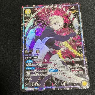 (Category: ) located in . Submitted by carousellglobal (Listing ID 1457540106, Image 1). Description: .
