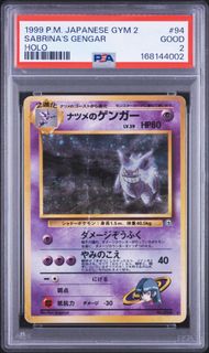 (Category: ) located in . Submitted by benjiboy. (Listing ID 1457883212, Image 1). Description: .