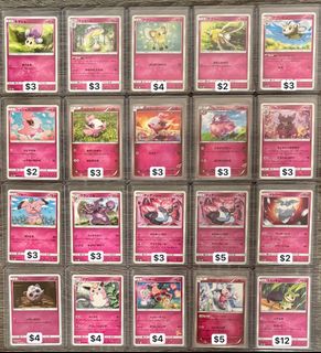 (Category: ) located in . Submitted by forsythialy (Listing ID 1457845993, Image 1). Description: .