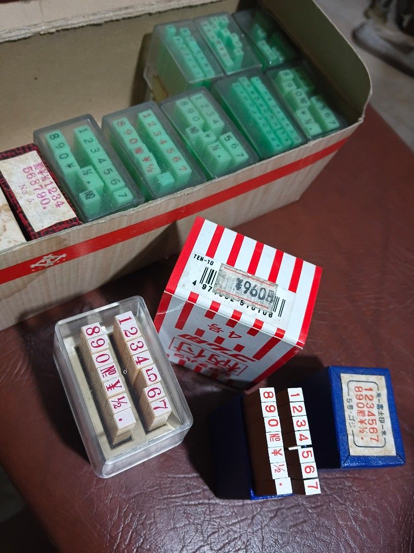 Vintage japanese rubber stamp, one box (Category: Craft Supplies & Tools) located in Paranaque City. Submitted by 4thestate.surplusan (Listing ID 1457829151, Image 3). Description: vintage japanese rubber stamp.