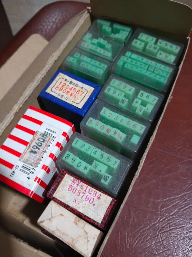 Vintage japanese rubber stamp, one box (Category: Craft Supplies & Tools) located in Paranaque City. Submitted by 4thestate.surplusan (Listing ID 1457829151, Image 1). Description: vintage japanese rubber stamp.